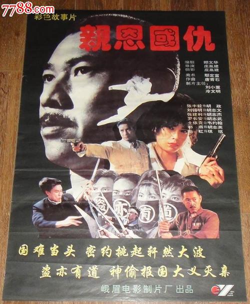 美国id添加付款方式